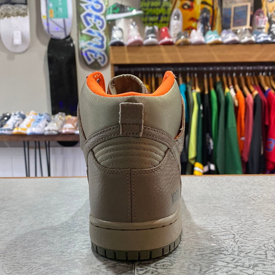 Nike store sb kozik